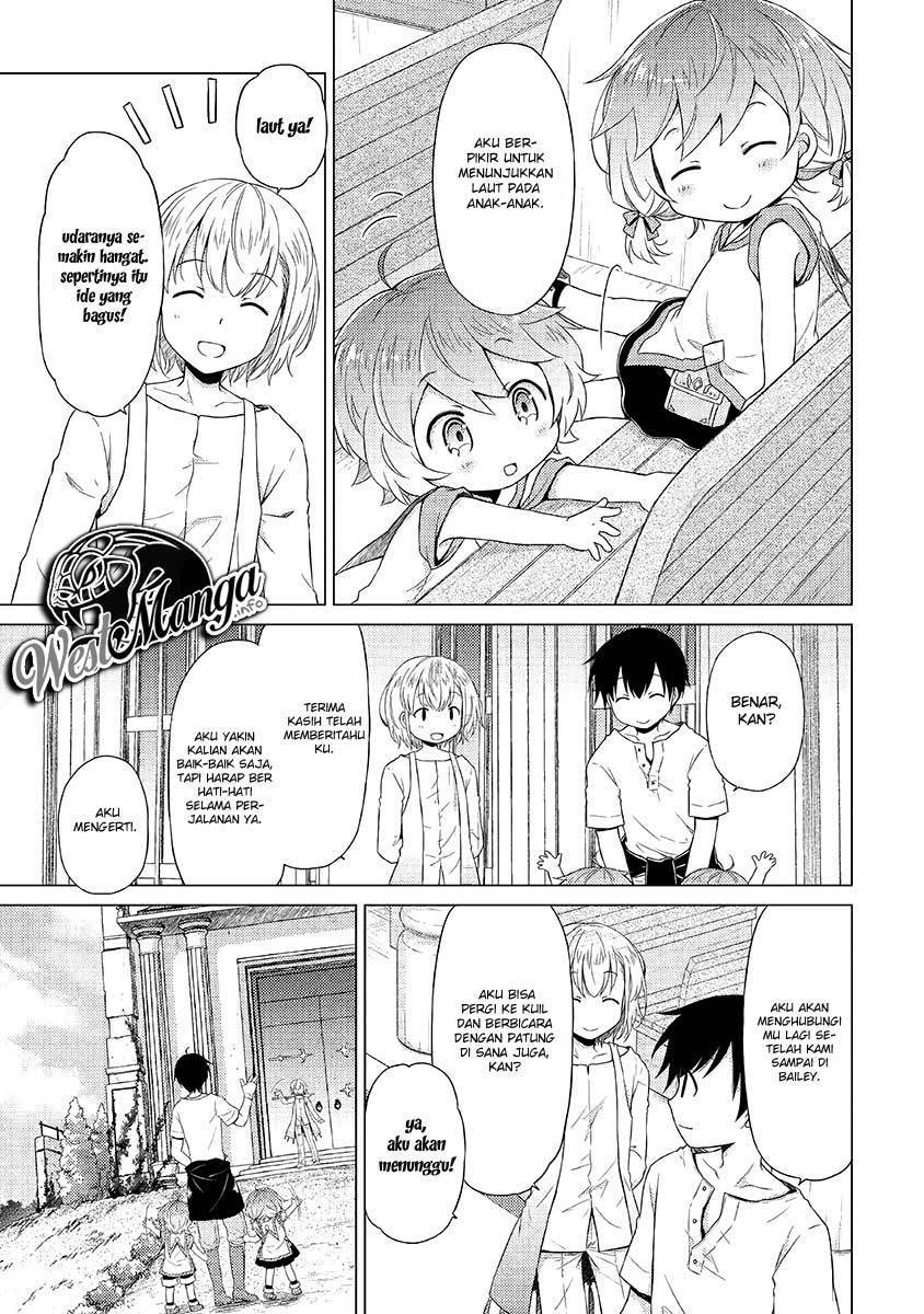 Isekai Yururi Kikou: Kosodateshinagara Boukensha Shimasu chapter 17