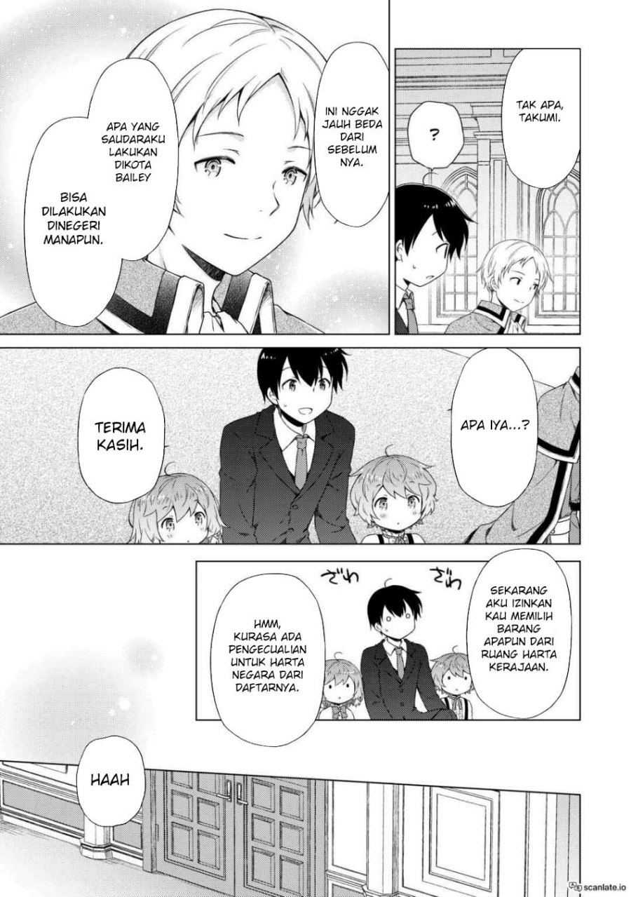 Isekai Yururi Kikou: Kosodateshinagara Boukensha Shimasu chapter 51