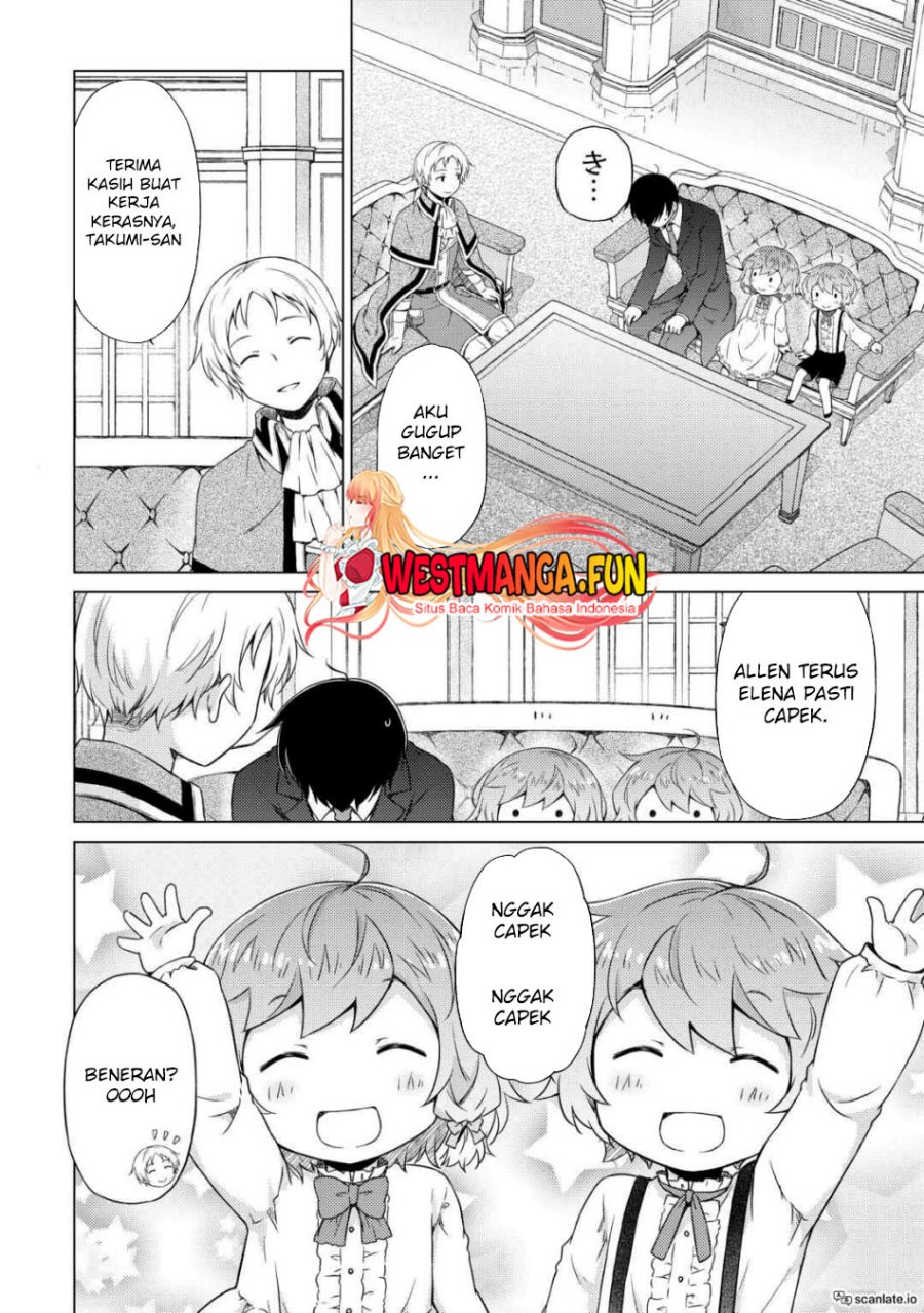 Isekai Yururi Kikou: Kosodateshinagara Boukensha Shimasu chapter 51