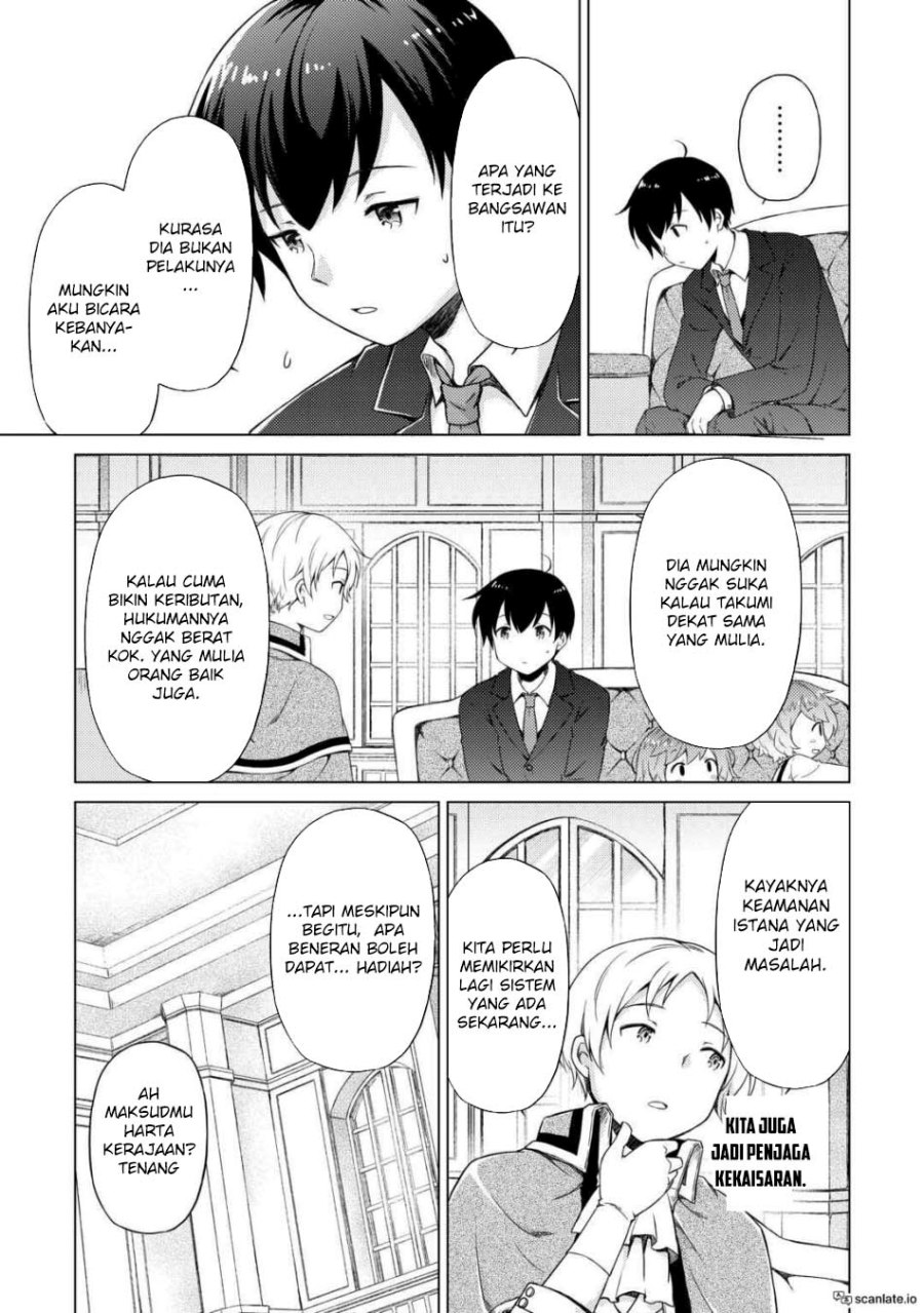 Isekai Yururi Kikou: Kosodateshinagara Boukensha Shimasu chapter 51