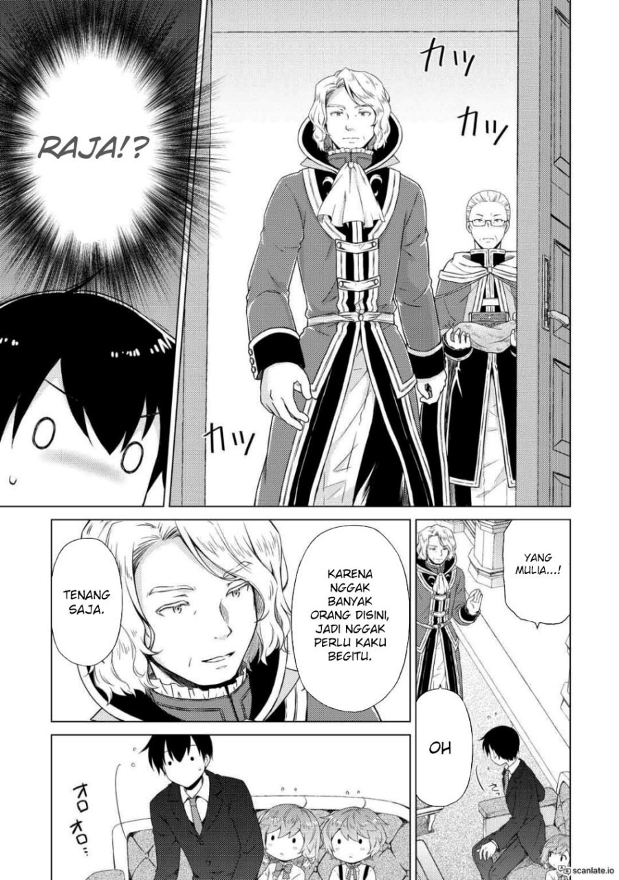 Isekai Yururi Kikou: Kosodateshinagara Boukensha Shimasu chapter 51