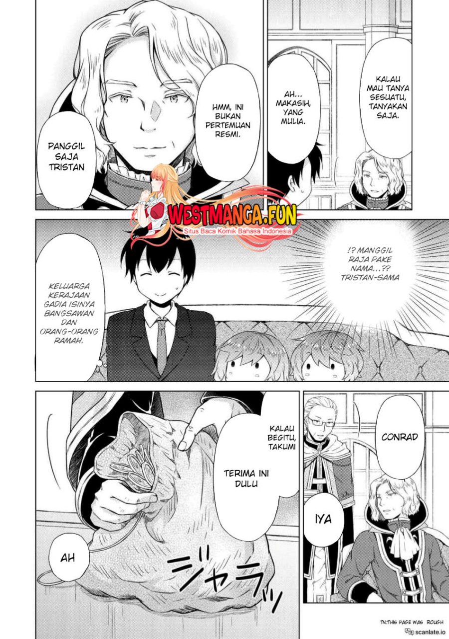 Isekai Yururi Kikou: Kosodateshinagara Boukensha Shimasu chapter 51