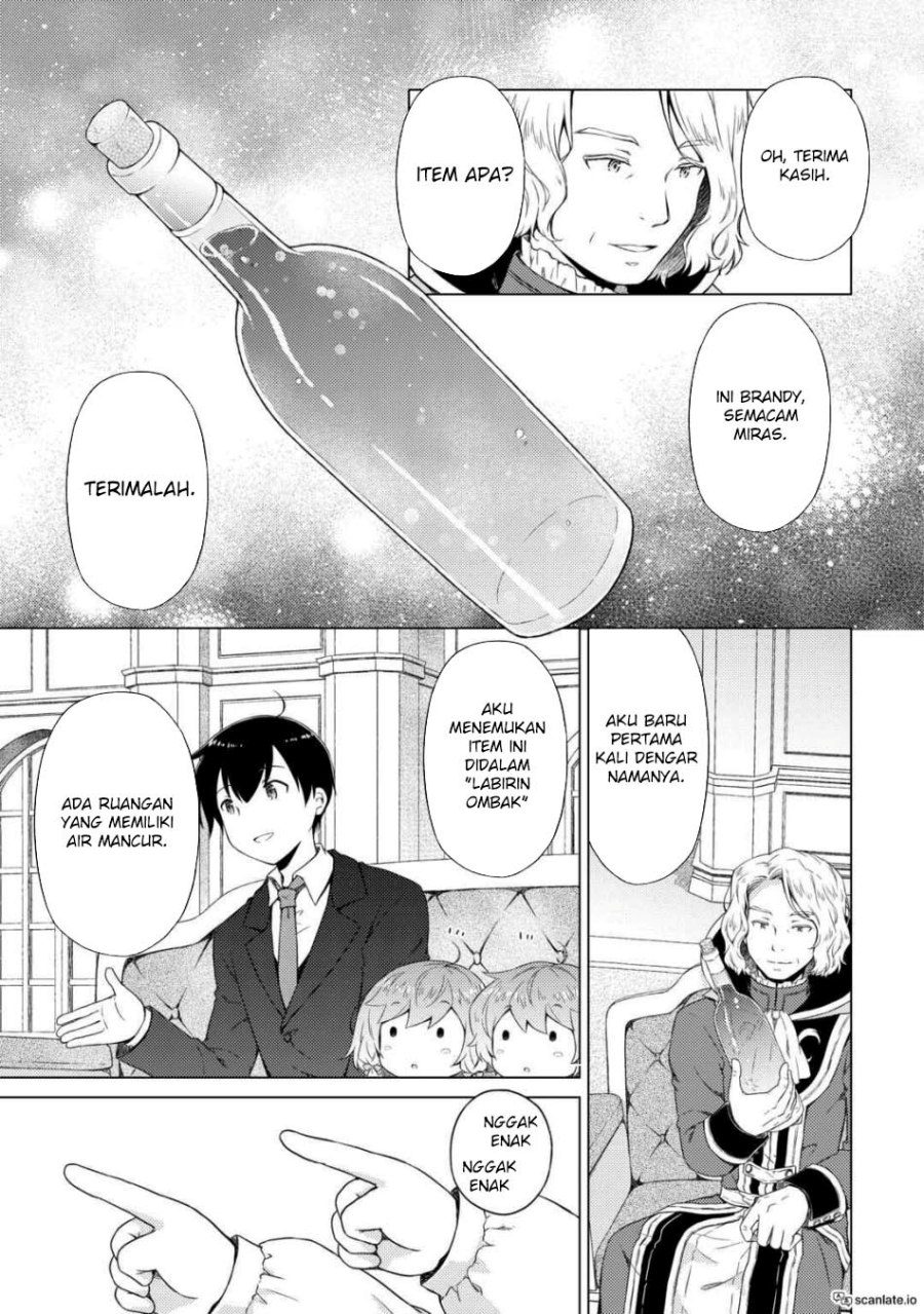 Isekai Yururi Kikou: Kosodateshinagara Boukensha Shimasu chapter 51