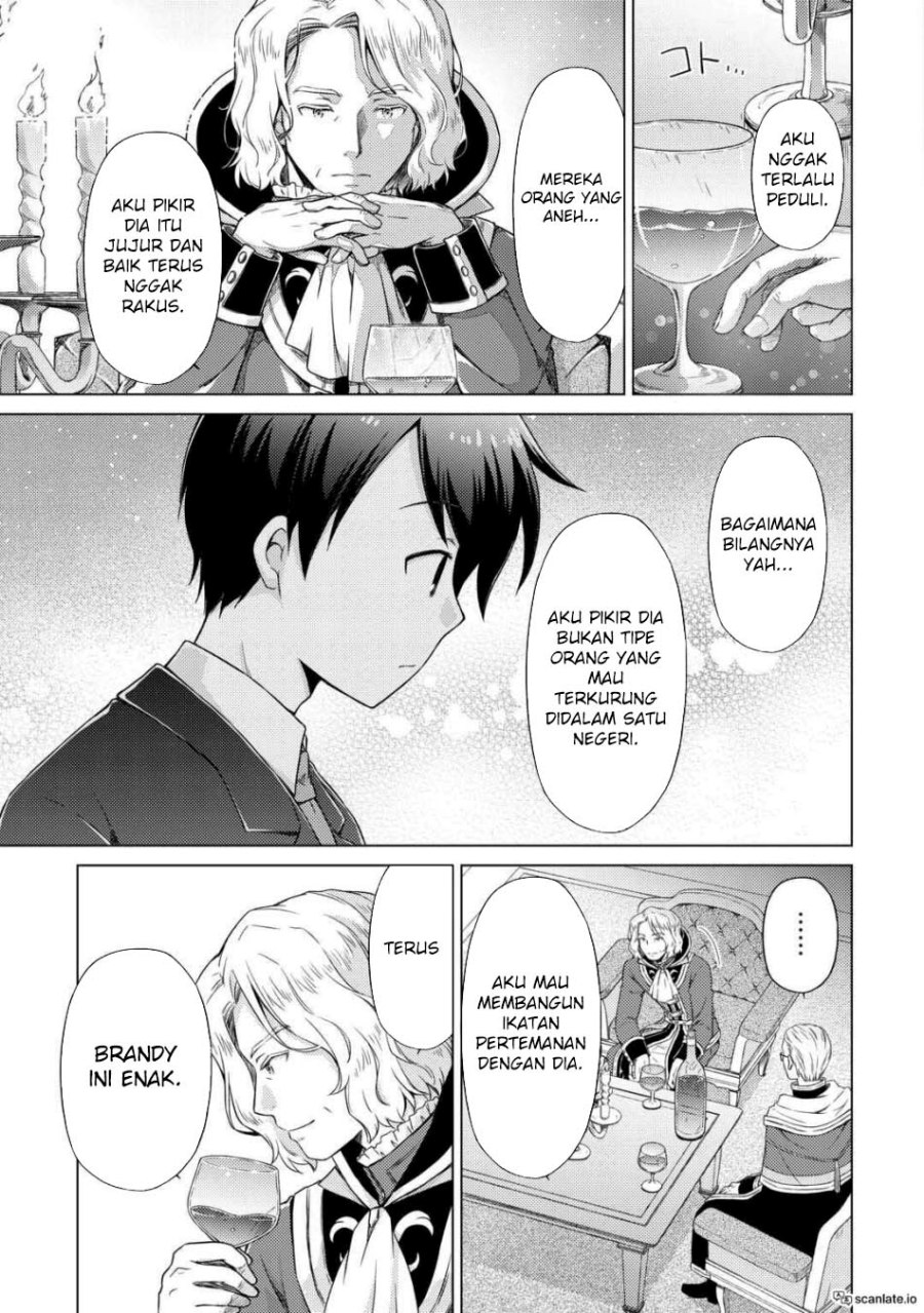 Isekai Yururi Kikou: Kosodateshinagara Boukensha Shimasu chapter 51