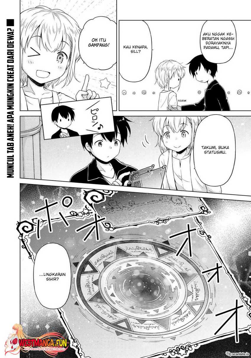 Isekai Yururi Kikou: Kosodateshinagara Boukensha Shimasu chapter 53