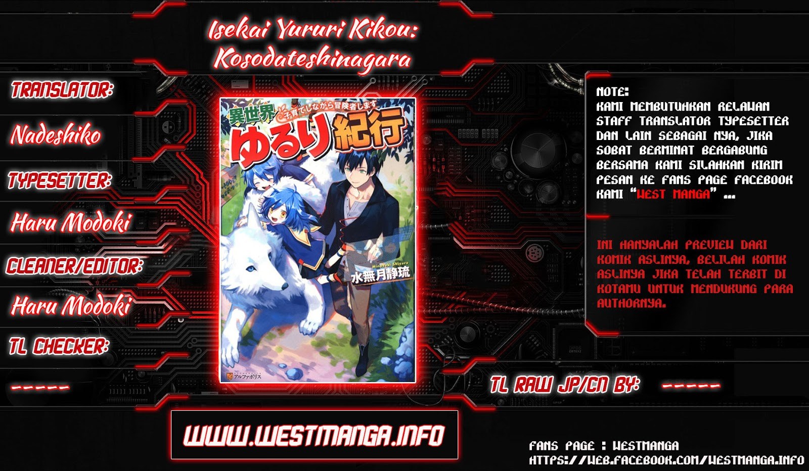 Isekai Yururi Kikou: Kosodateshinagara Boukensha Shimasu chapter 7