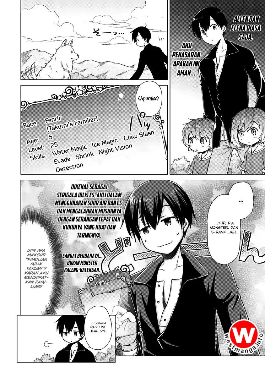 Isekai Yururi Kikou: Kosodateshinagara Boukensha Shimasu chapter 7