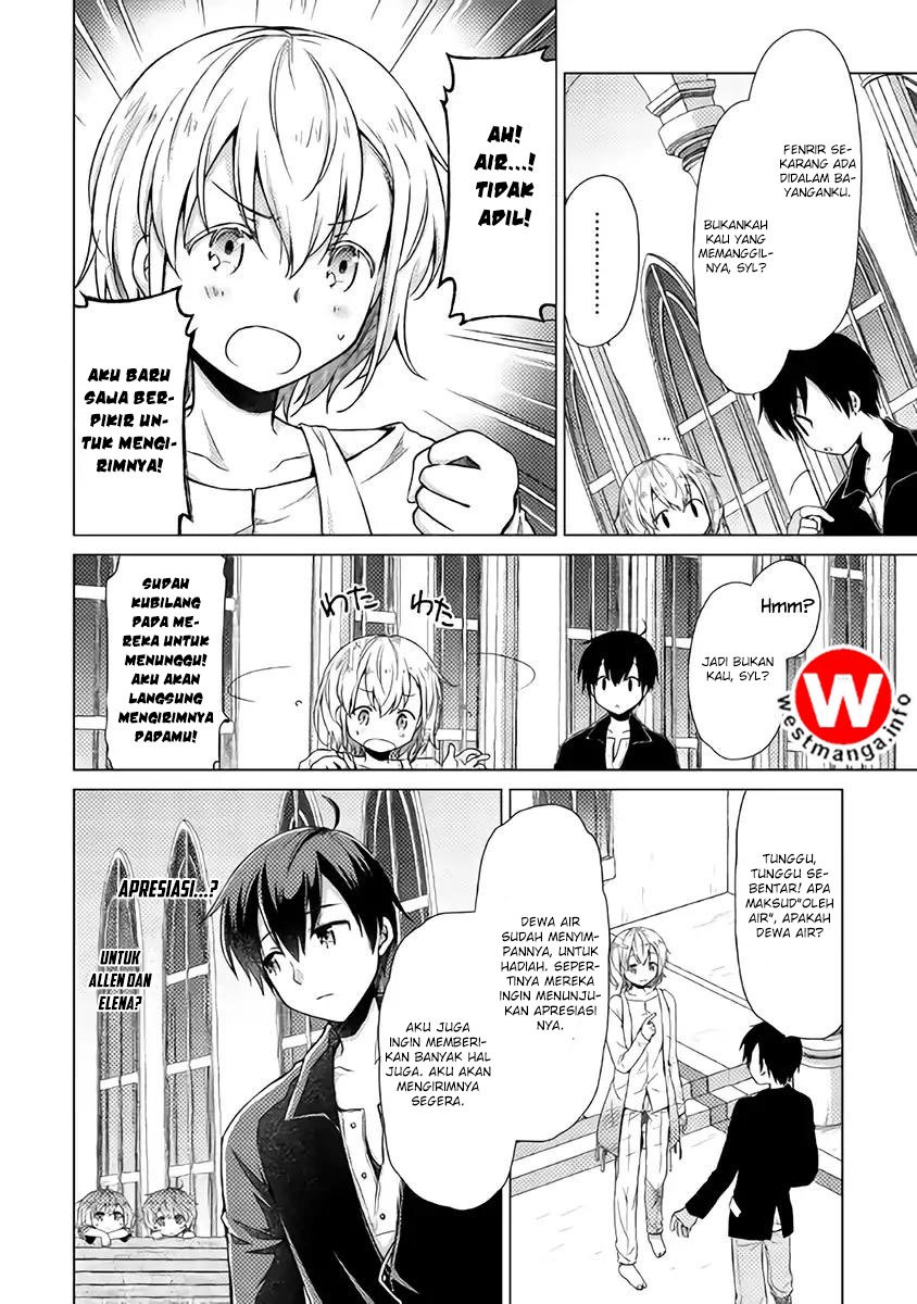 Isekai Yururi Kikou: Kosodateshinagara Boukensha Shimasu chapter 7