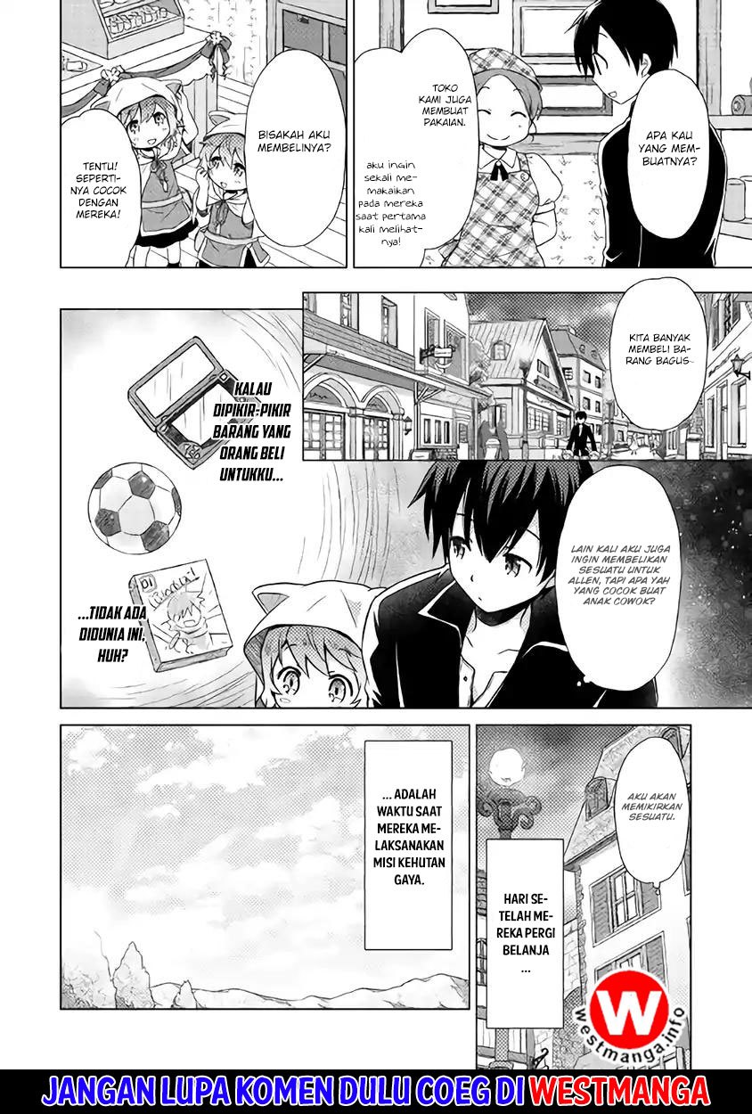 Isekai Yururi Kikou: Kosodateshinagara Boukensha Shimasu chapter 7