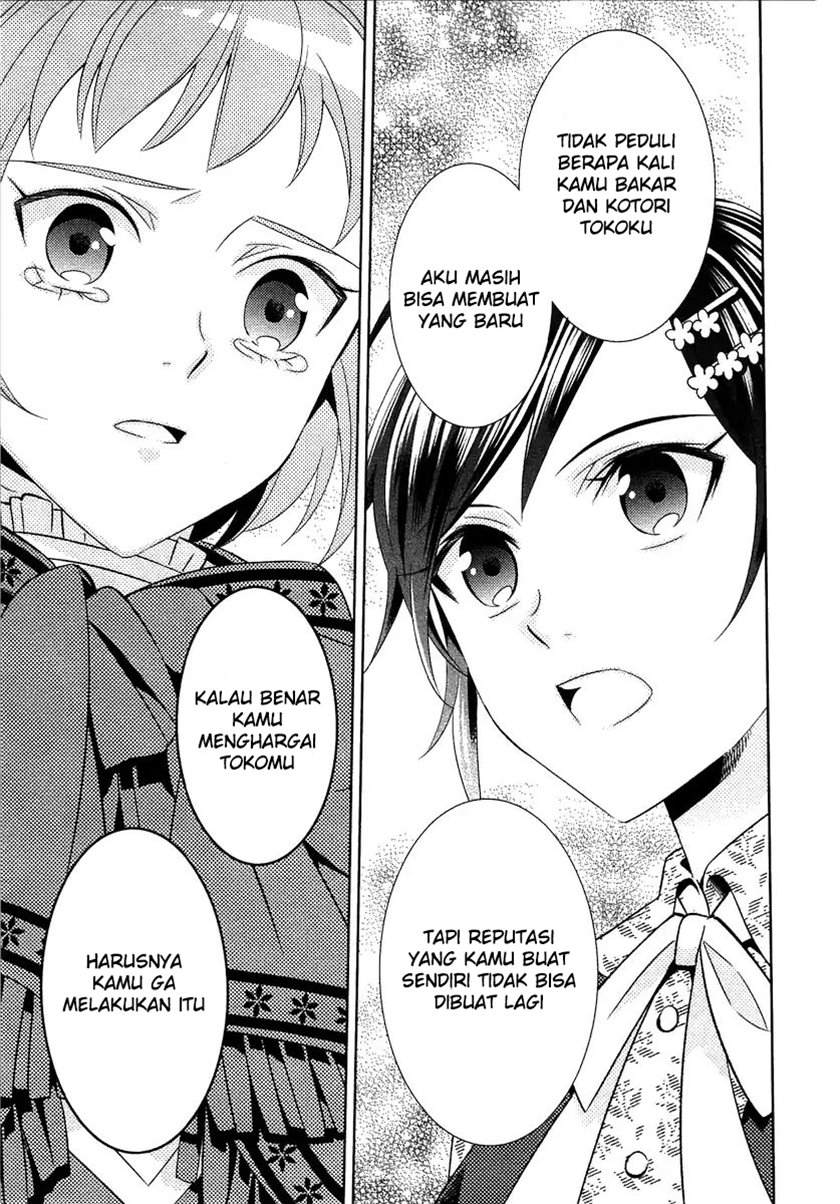 Isekai de Café wo Kaiten Shimashita chapter 9