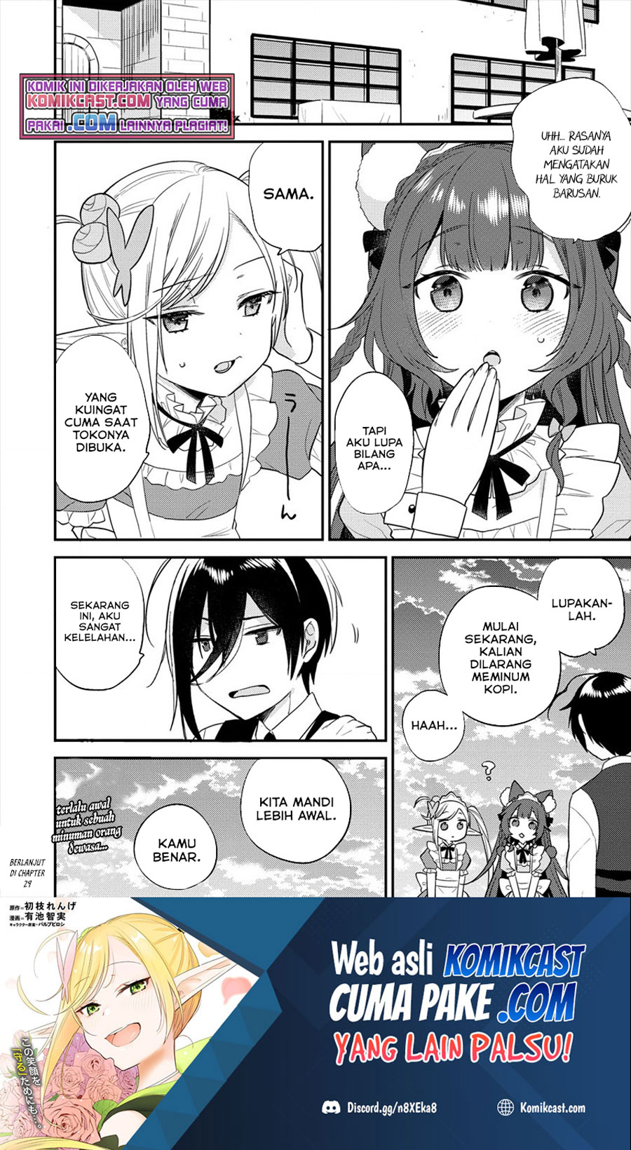 Isekai de Kojiin wo Hiraita kedo, Naze ka Darehitori Sudatou to Shinai Ken Chapter 28 Bahasa Indonesia