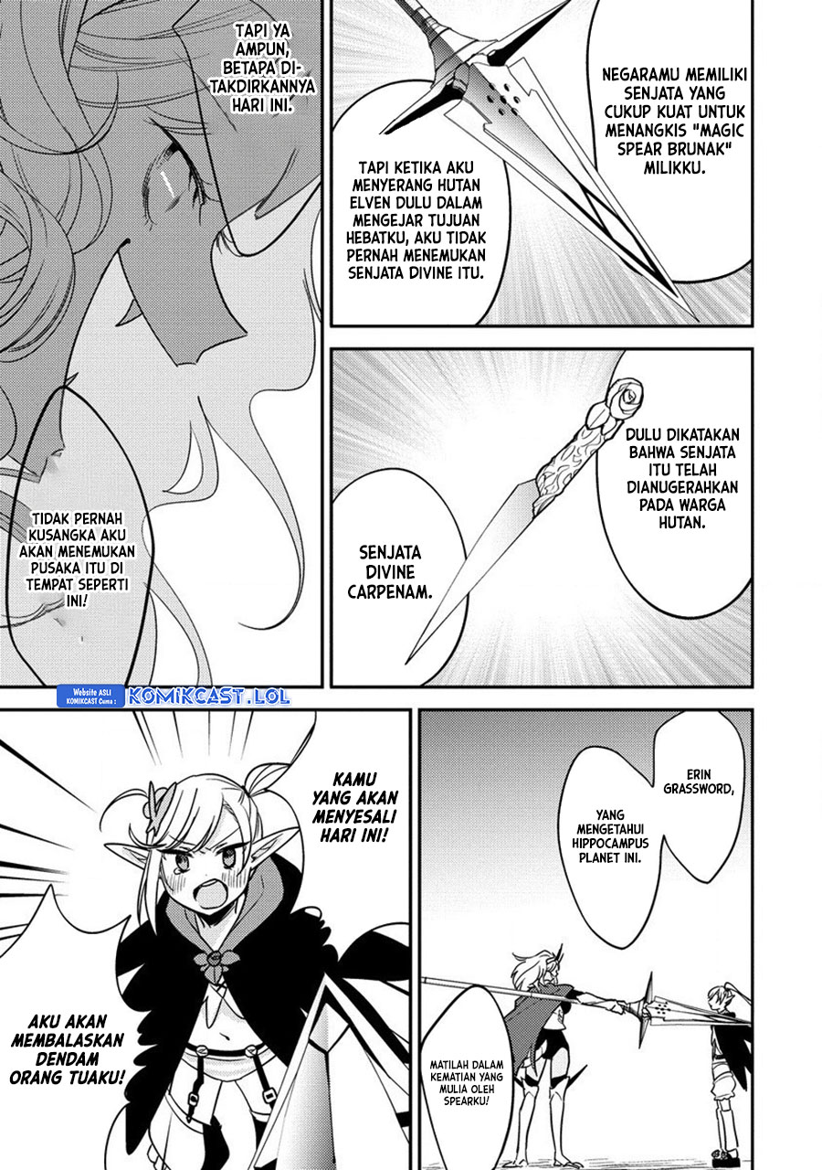 Isekai de Kojiin wo Hiraita kedo, Naze ka Darehitori Sudatou to Shinai Ken chapter 55