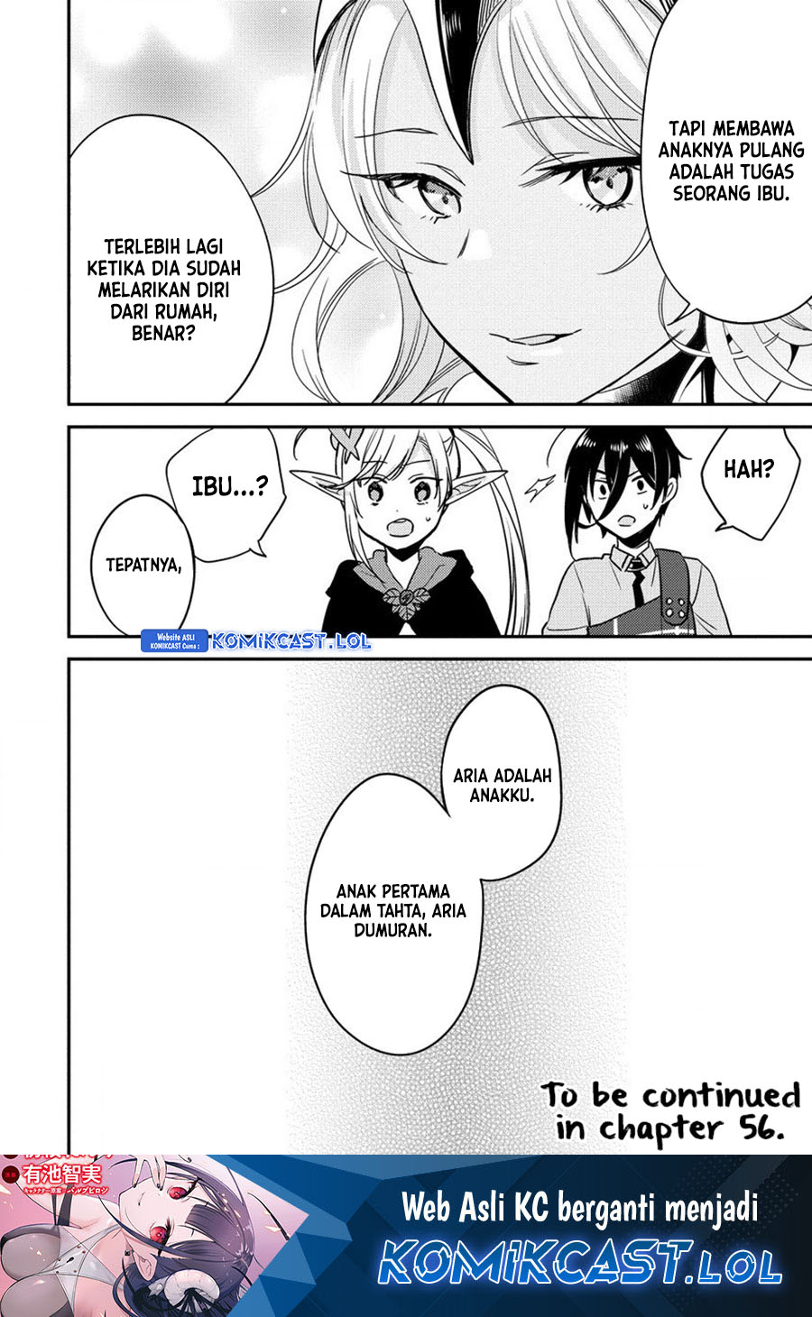Isekai de Kojiin wo Hiraita kedo, Naze ka Darehitori Sudatou to Shinai Ken chapter 55