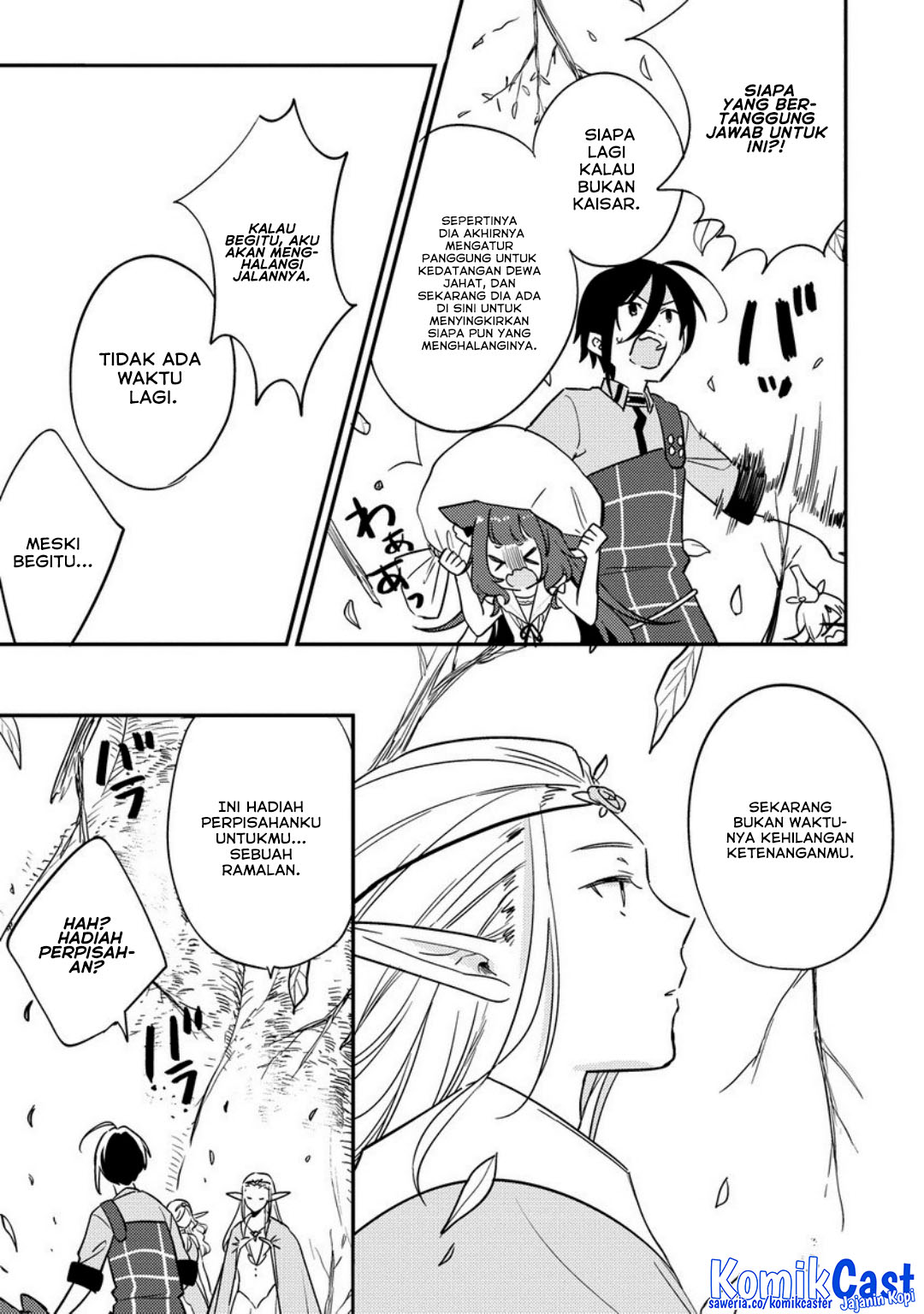 Isekai de Kojiin wo Hiraita kedo, Naze ka Darehitori Sudatou to Shinai Ken chapter 65