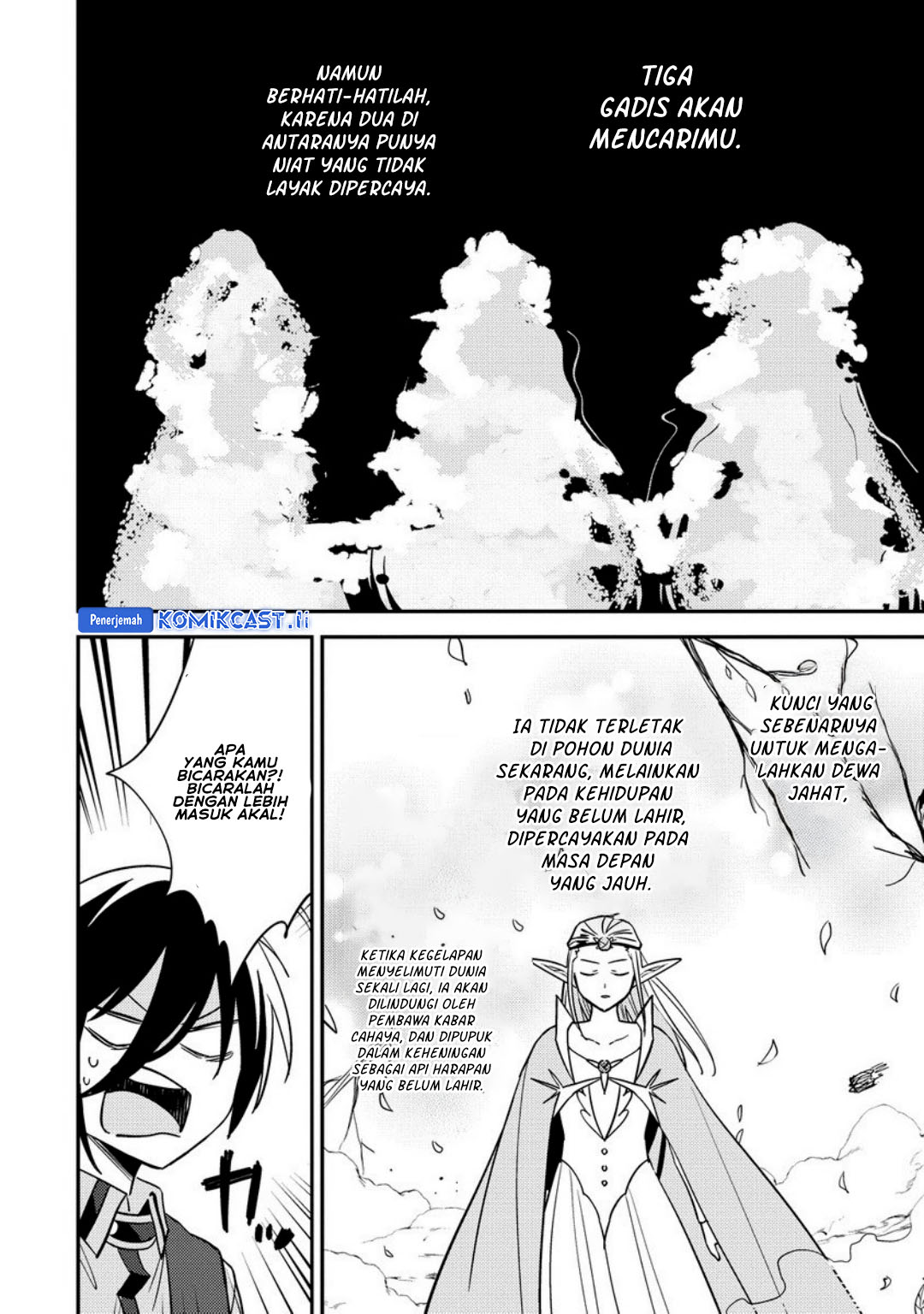 Isekai de Kojiin wo Hiraita kedo, Naze ka Darehitori Sudatou to Shinai Ken chapter 65