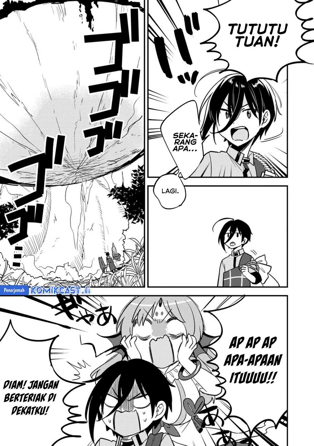 Isekai de Kojiin wo Hiraita kedo, Naze ka Darehitori Sudatou to Shinai Ken chapter 65