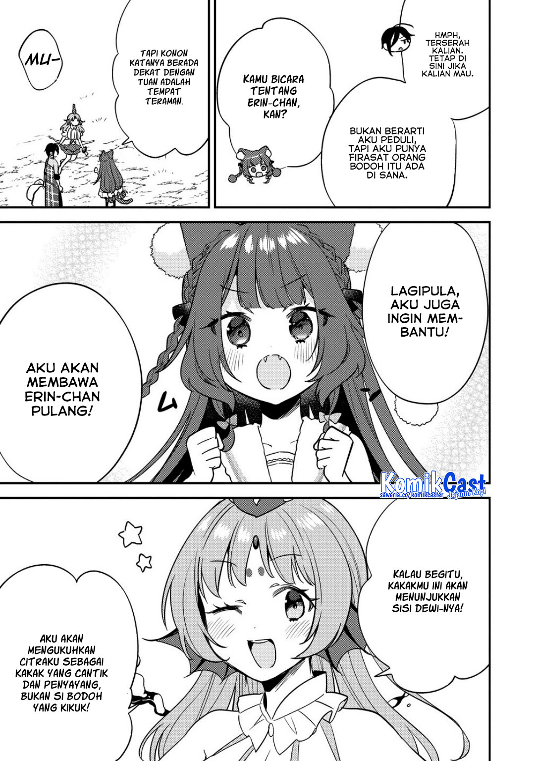 Isekai de Kojiin wo Hiraita kedo, Naze ka Darehitori Sudatou to Shinai Ken chapter 65