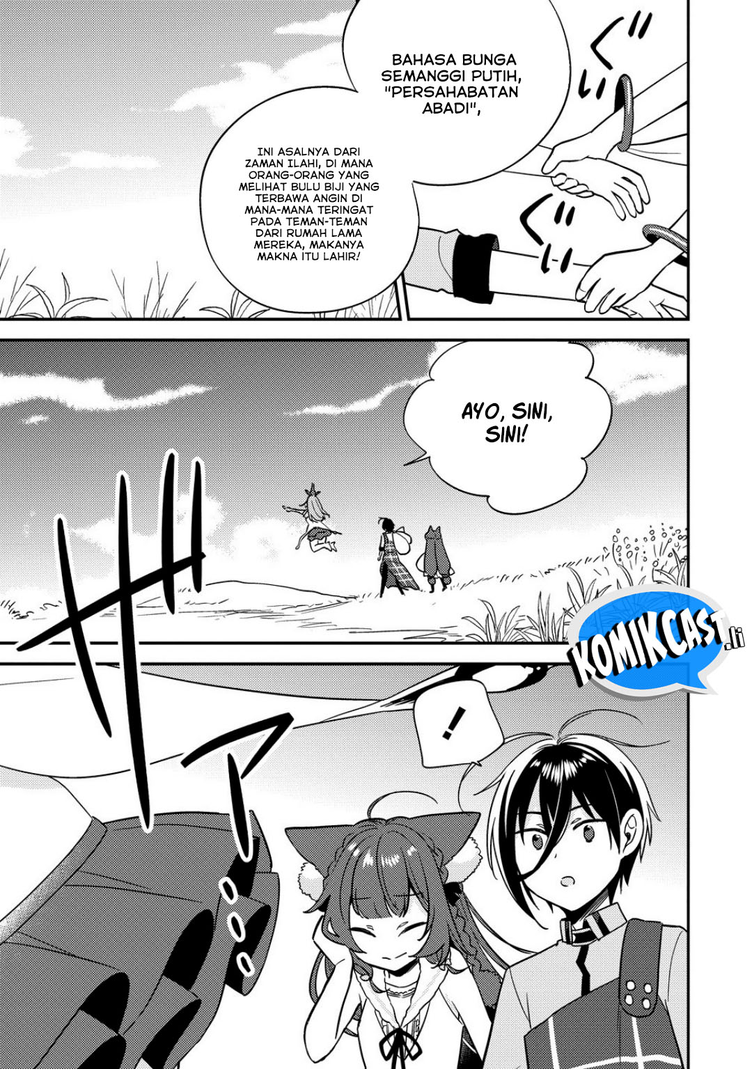 Isekai de Kojiin wo Hiraita kedo, Naze ka Darehitori Sudatou to Shinai Ken chapter 65