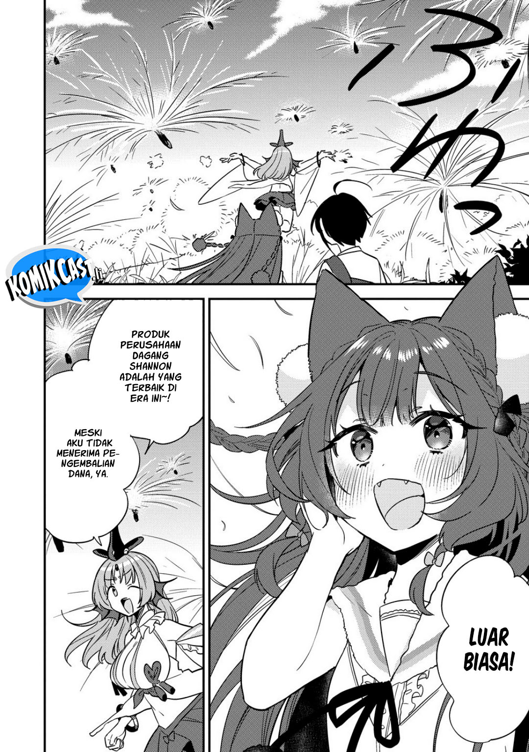 Isekai de Kojiin wo Hiraita kedo, Naze ka Darehitori Sudatou to Shinai Ken chapter 65