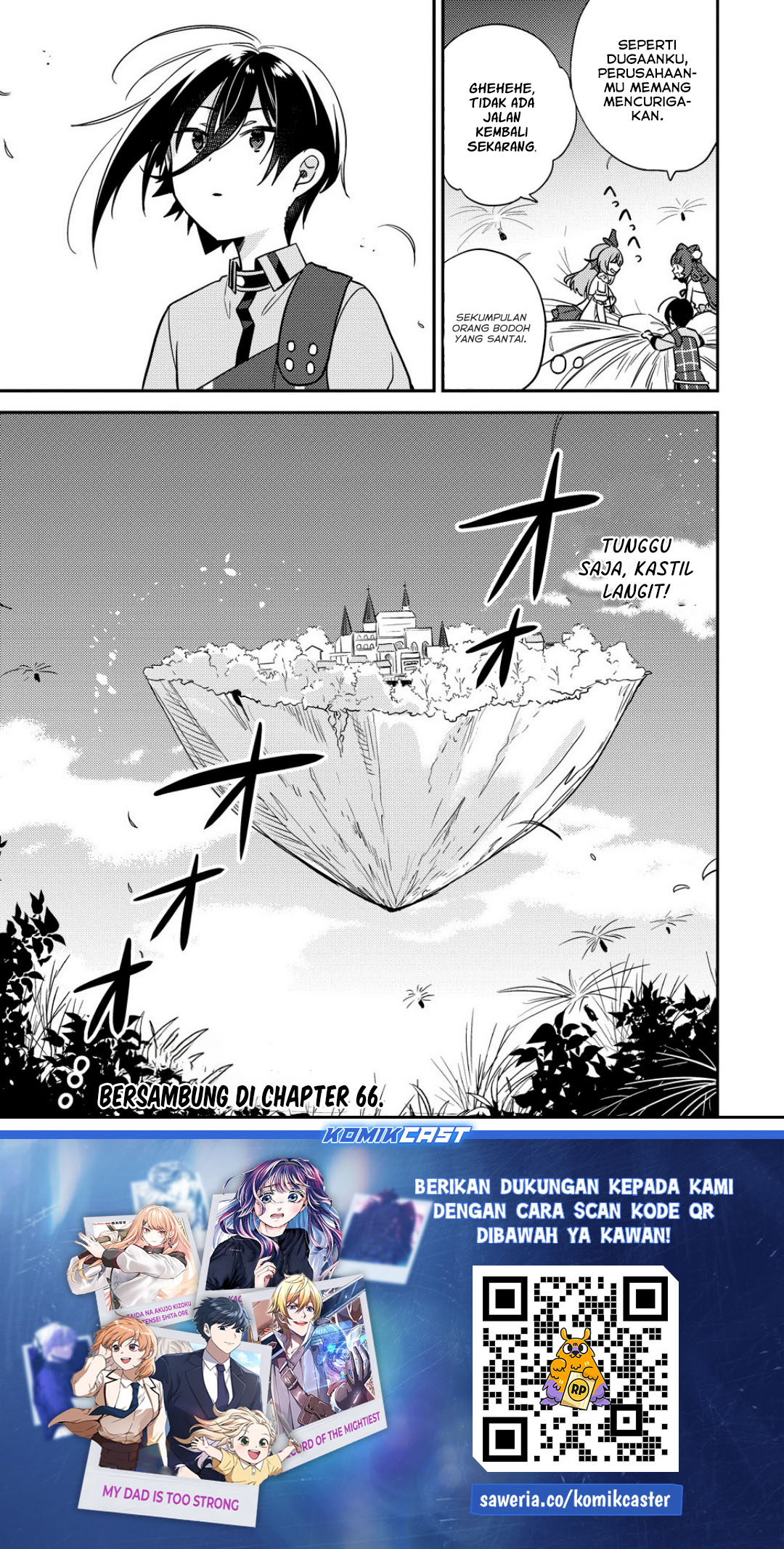 Isekai de Kojiin wo Hiraita kedo, Naze ka Darehitori Sudatou to Shinai Ken chapter 65