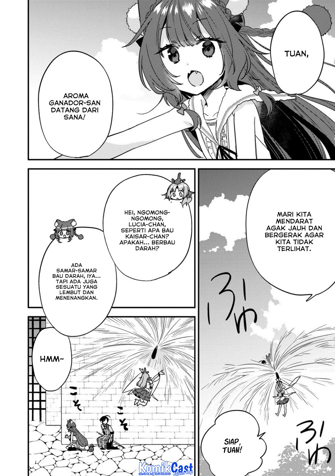 Isekai de Kojiin wo Hiraita kedo, Naze ka Darehitori Sudatou to Shinai Ken chapter 66