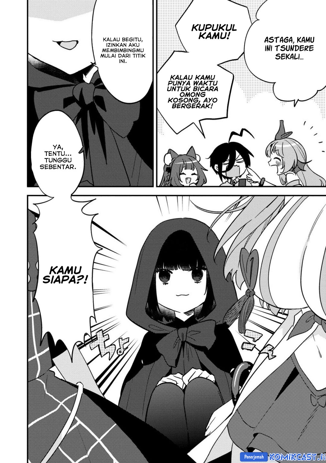 Isekai de Kojiin wo Hiraita kedo, Naze ka Darehitori Sudatou to Shinai Ken chapter 66