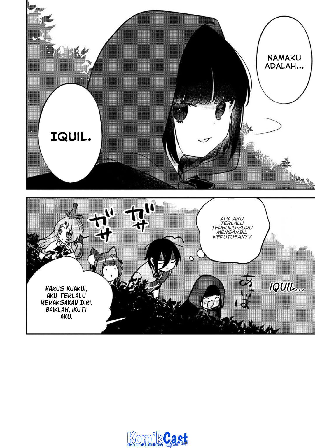 Isekai de Kojiin wo Hiraita kedo, Naze ka Darehitori Sudatou to Shinai Ken chapter 66