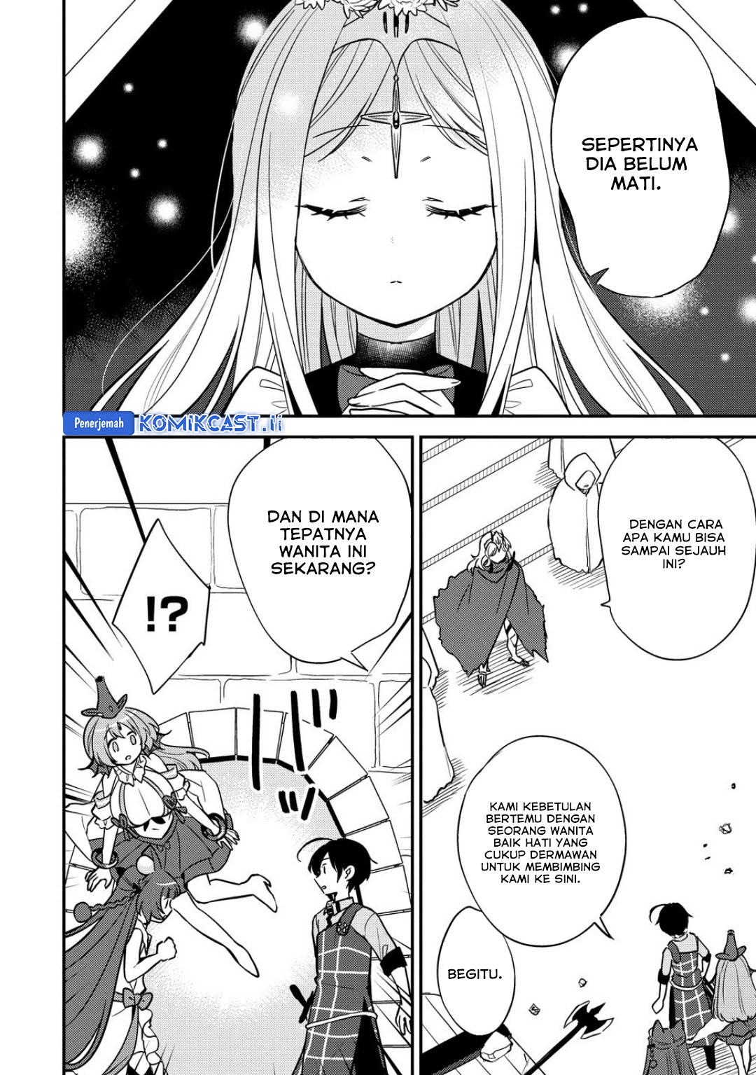 Isekai de Kojiin wo Hiraita kedo, Naze ka Darehitori Sudatou to Shinai Ken chapter 66