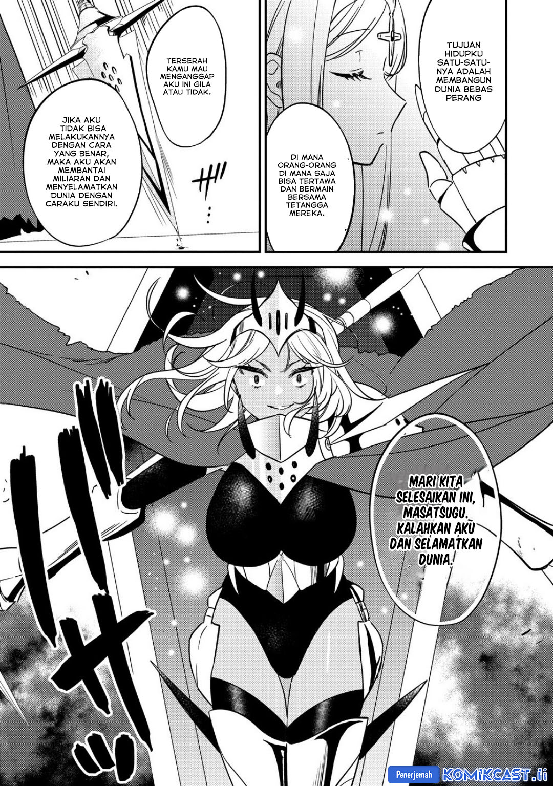 Isekai de Kojiin wo Hiraita kedo, Naze ka Darehitori Sudatou to Shinai Ken chapter 66