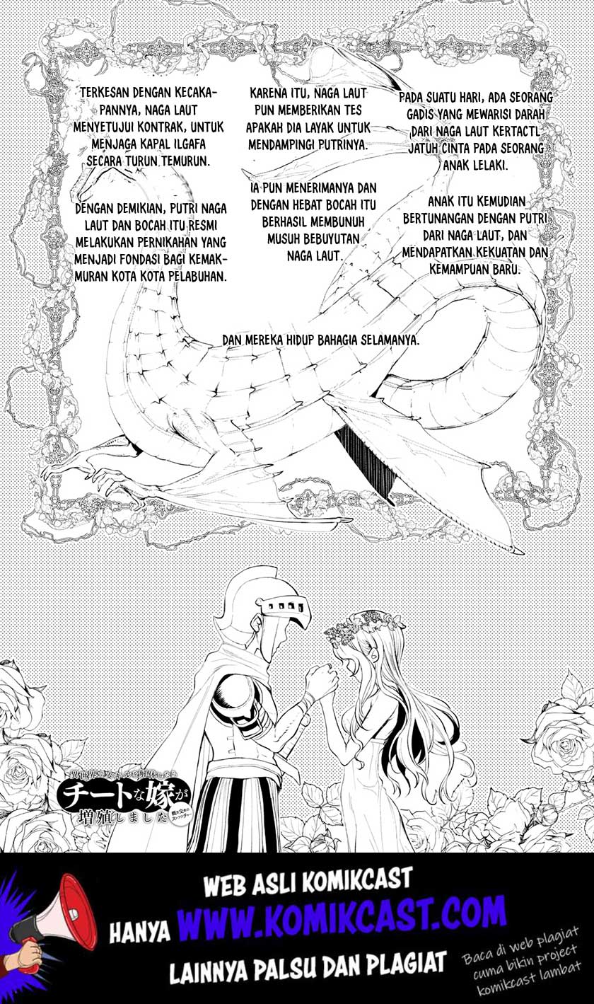 Isekai de Skill wo Kaitai shitara Cheat na Yome ga Zoushoku Shimashita: Gainen Kousa no Structure Chapter 24 Bahasa Indonesia