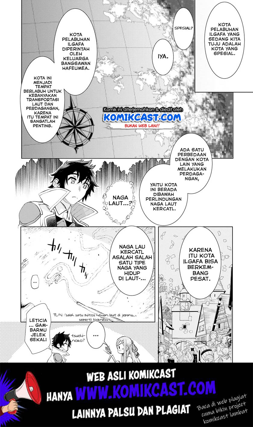 Isekai de Skill wo Kaitai shitara Cheat na Yome ga Zoushoku Shimashita: Gainen Kousa no Structure Chapter 24 Bahasa Indonesia