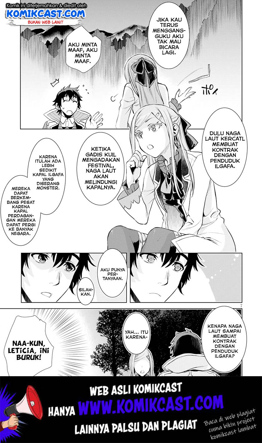Isekai de Skill wo Kaitai shitara Cheat na Yome ga Zoushoku Shimashita: Gainen Kousa no Structure Chapter 24 Bahasa Indonesia