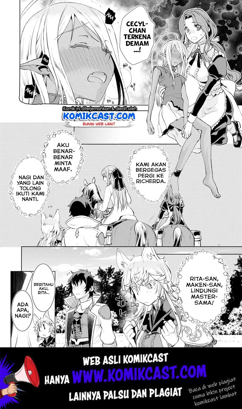 Isekai de Skill wo Kaitai shitara Cheat na Yome ga Zoushoku Shimashita: Gainen Kousa no Structure Chapter 24 Bahasa Indonesia