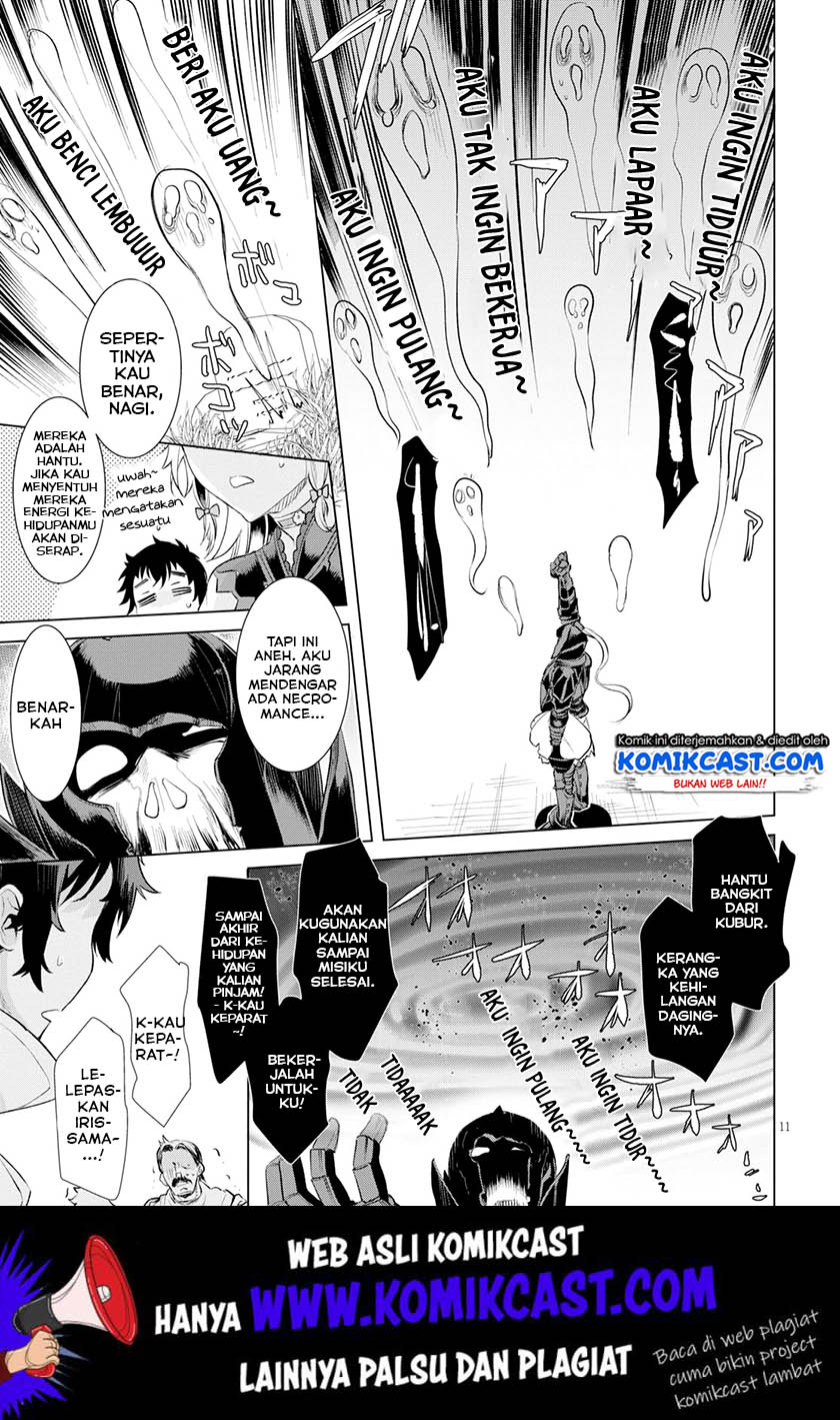 Isekai de Skill wo Kaitai shitara Cheat na Yome ga Zoushoku Shimashita: Gainen Kousa no Structure Chapter 24 Bahasa Indonesia