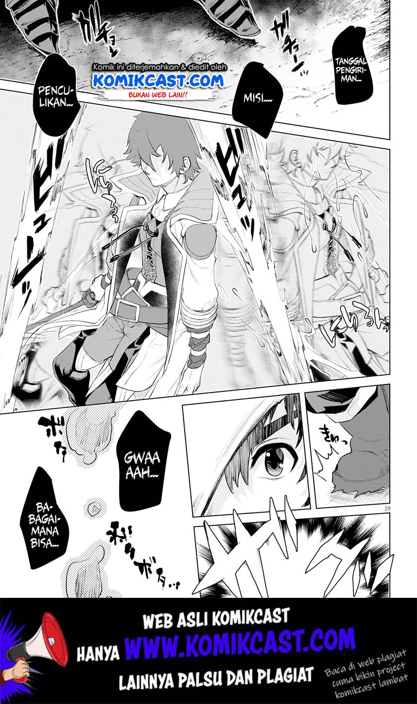 Isekai de Skill wo Kaitai shitara Cheat na Yome ga Zoushoku Shimashita: Gainen Kousa no Structure Chapter 24 Bahasa Indonesia