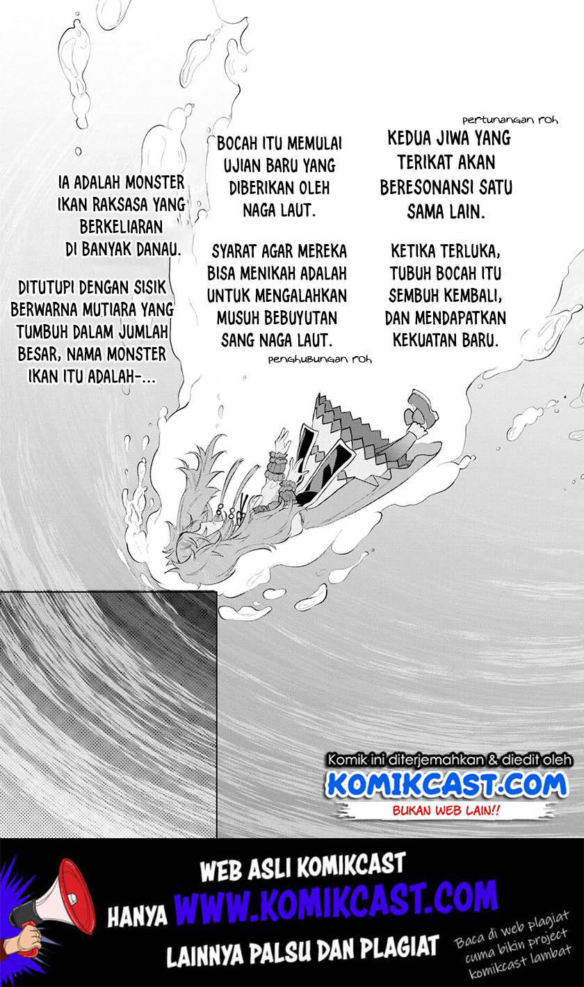 Isekai de Skill wo Kaitai shitara Cheat na Yome ga Zoushoku Shimashita: Gainen Kousa no Structure Chapter 24 Bahasa Indonesia