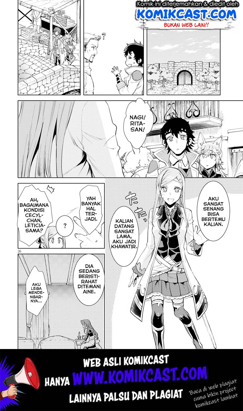 Isekai de Skill wo Kaitai shitara Cheat na Yome ga Zoushoku Shimashita: Gainen Kousa no Structure Chapter 24 Bahasa Indonesia