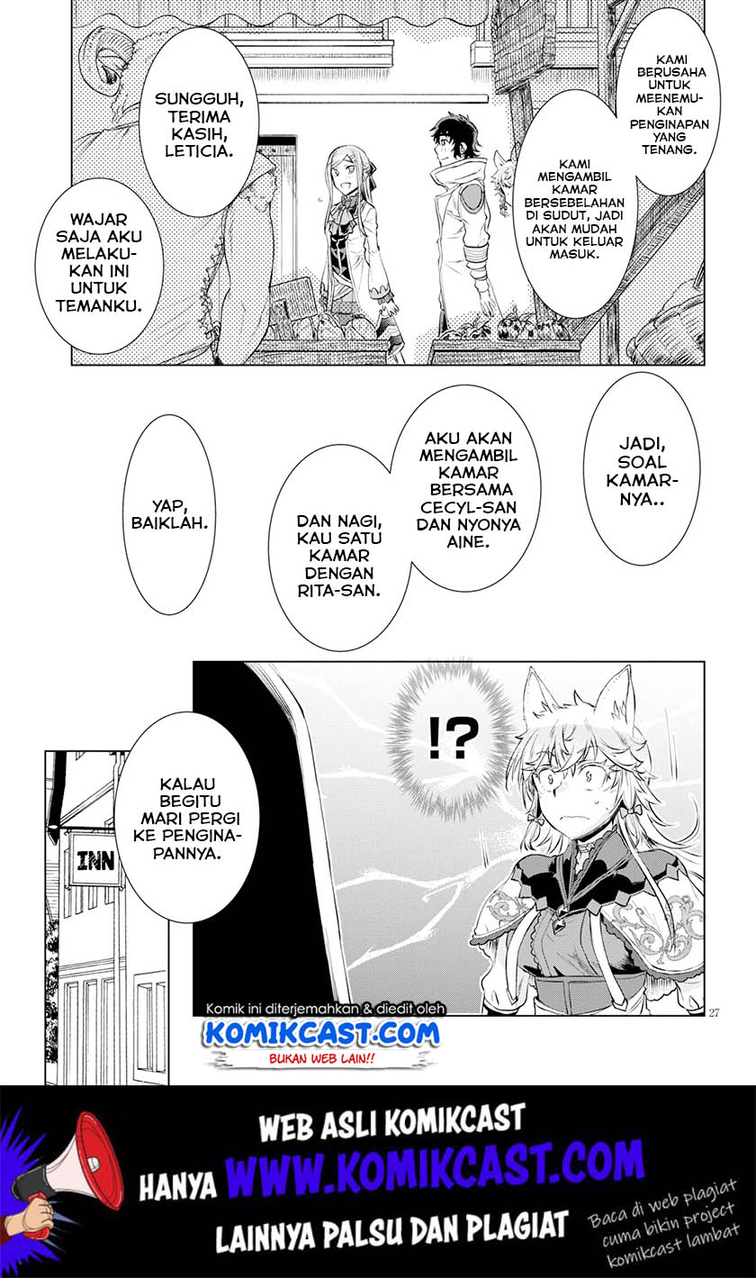 Isekai de Skill wo Kaitai shitara Cheat na Yome ga Zoushoku Shimashita: Gainen Kousa no Structure Chapter 24 Bahasa Indonesia