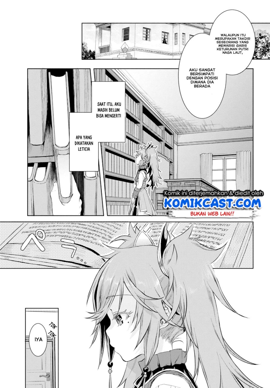 Isekai de Skill wo Kaitai shitara Cheat na Yome ga Zoushoku Shimashita: Gainen Kousa no Structure chapter 26