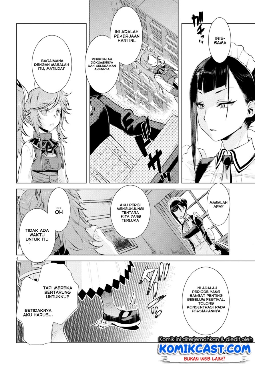 Isekai de Skill wo Kaitai shitara Cheat na Yome ga Zoushoku Shimashita: Gainen Kousa no Structure chapter 26