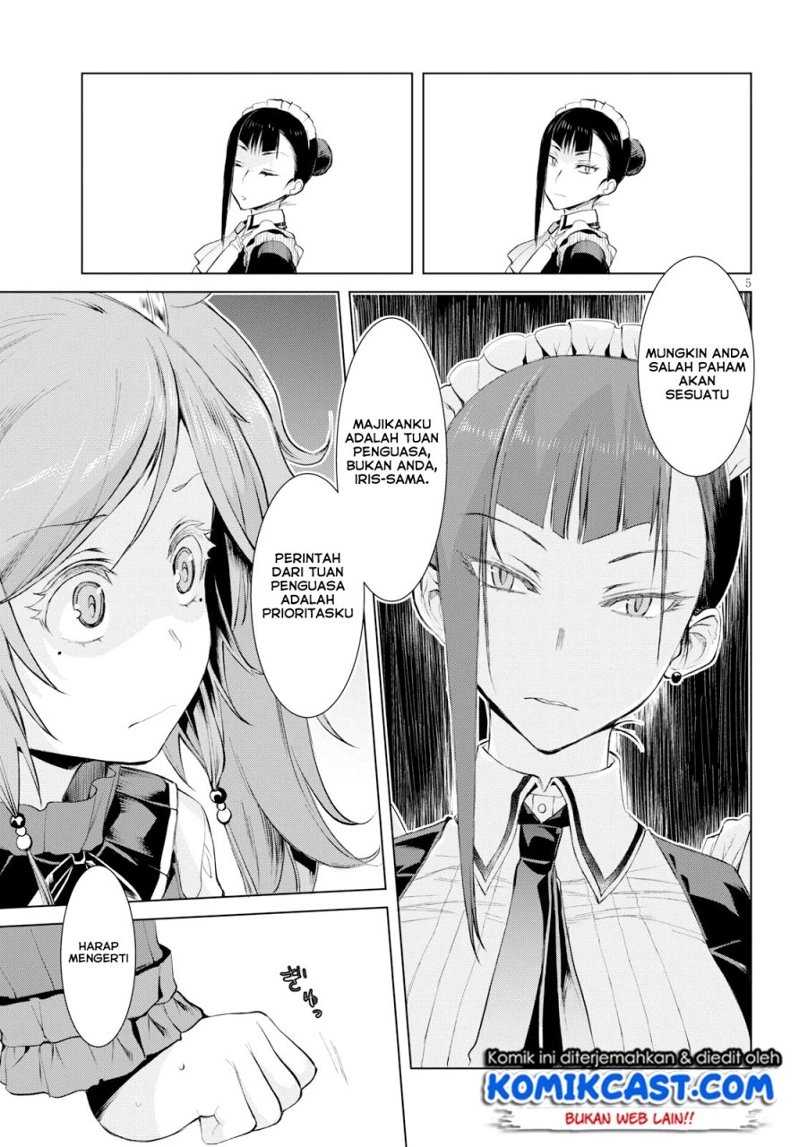 Isekai de Skill wo Kaitai shitara Cheat na Yome ga Zoushoku Shimashita: Gainen Kousa no Structure chapter 26