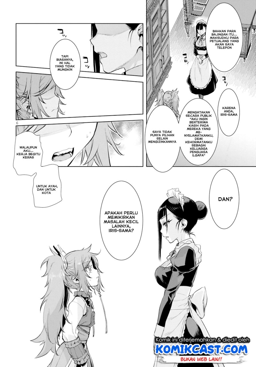 Isekai de Skill wo Kaitai shitara Cheat na Yome ga Zoushoku Shimashita: Gainen Kousa no Structure chapter 26
