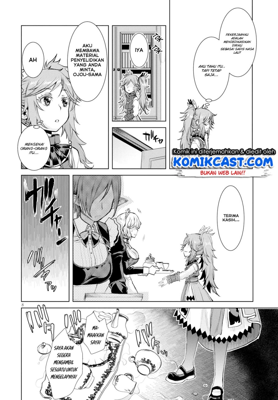 Isekai de Skill wo Kaitai shitara Cheat na Yome ga Zoushoku Shimashita: Gainen Kousa no Structure chapter 26