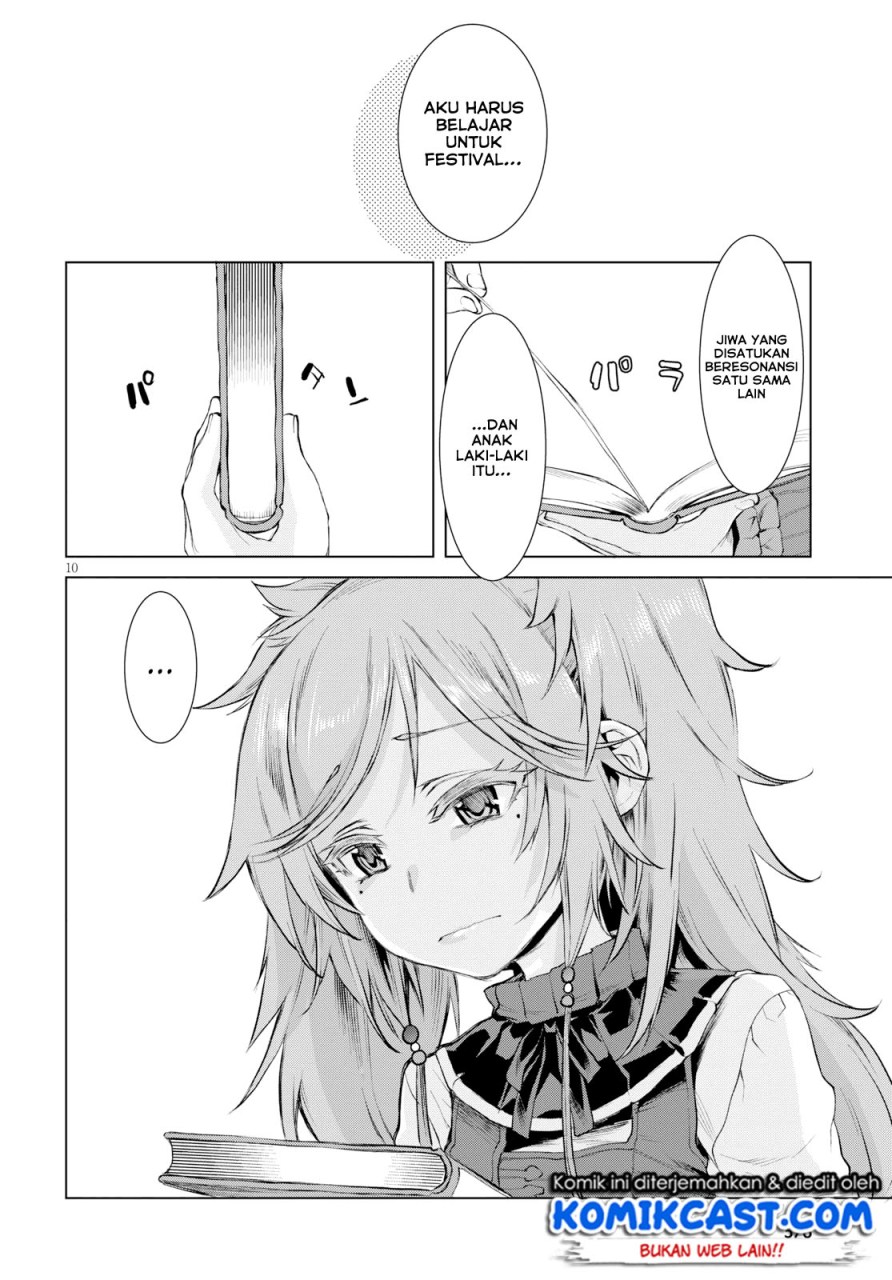 Isekai de Skill wo Kaitai shitara Cheat na Yome ga Zoushoku Shimashita: Gainen Kousa no Structure chapter 26