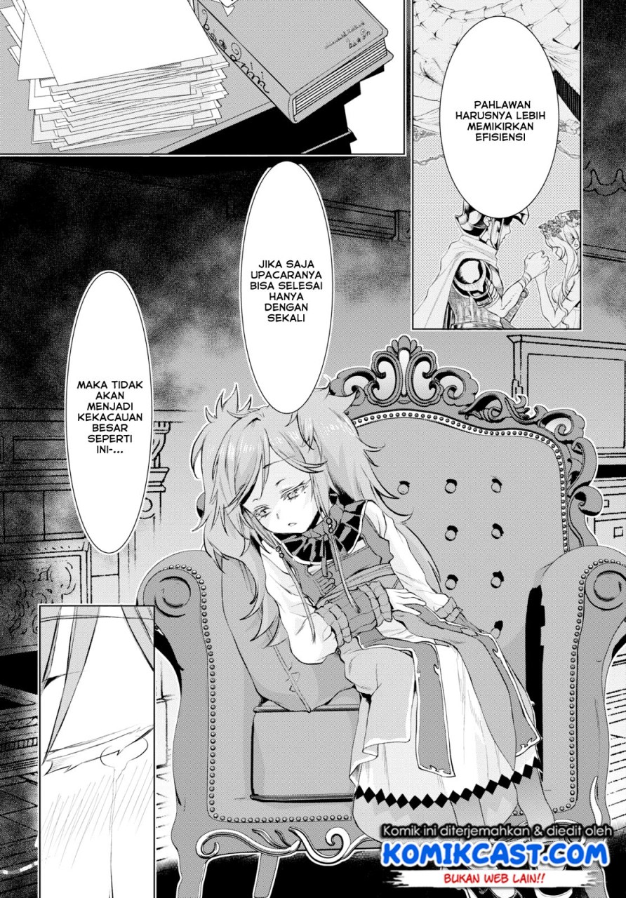 Isekai de Skill wo Kaitai shitara Cheat na Yome ga Zoushoku Shimashita: Gainen Kousa no Structure chapter 26