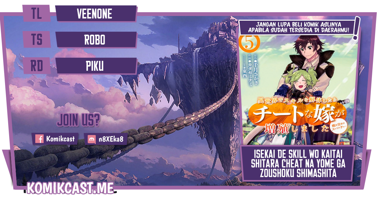 Isekai de Skill wo Kaitai shitara Cheat na Yome ga Zoushoku Shimashita: Gainen Kousa no Structure Chapter 34 Bahasa Indonesia