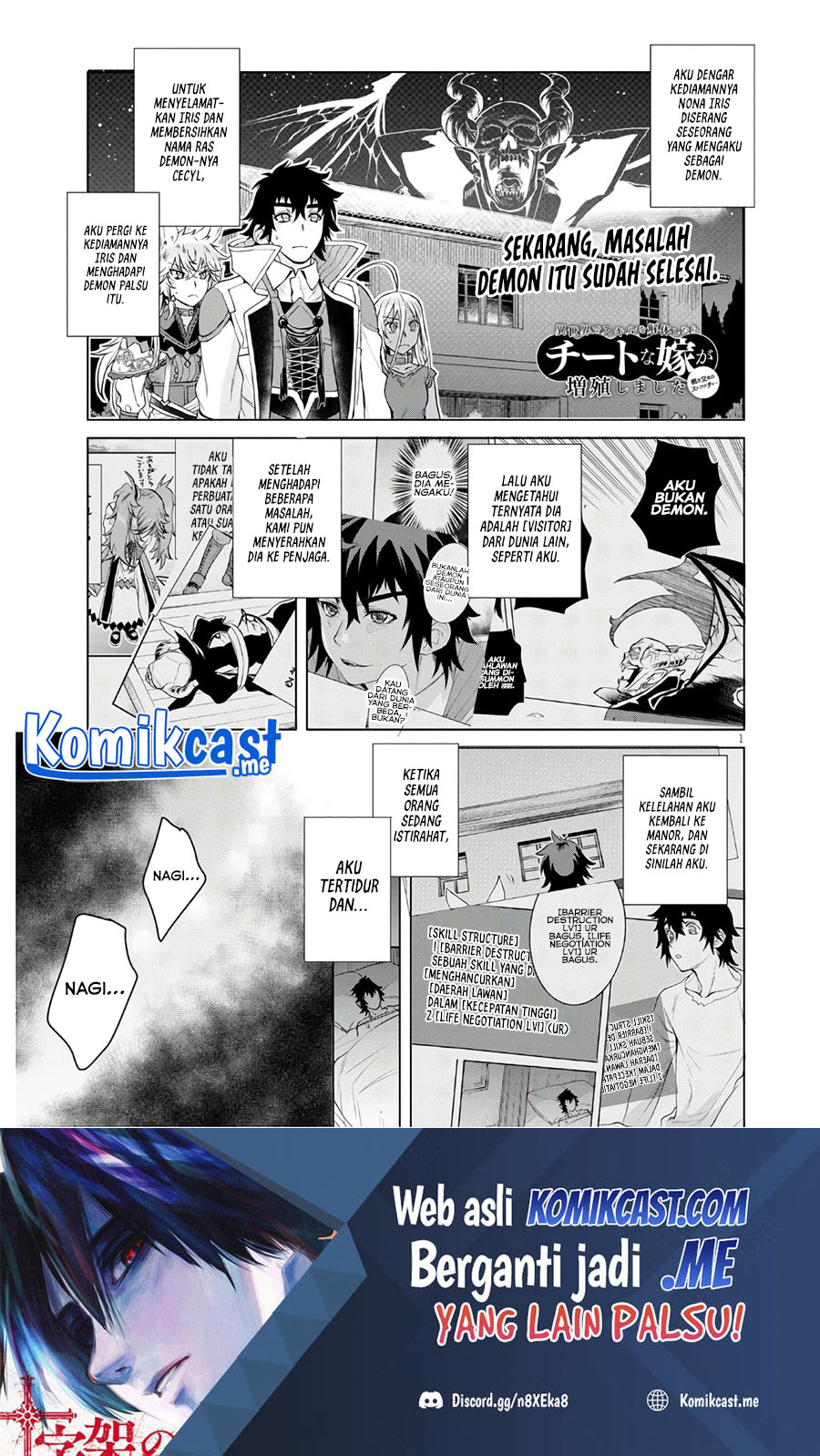 Isekai de Skill wo Kaitai shitara Cheat na Yome ga Zoushoku Shimashita: Gainen Kousa no Structure Chapter 34 Bahasa Indonesia