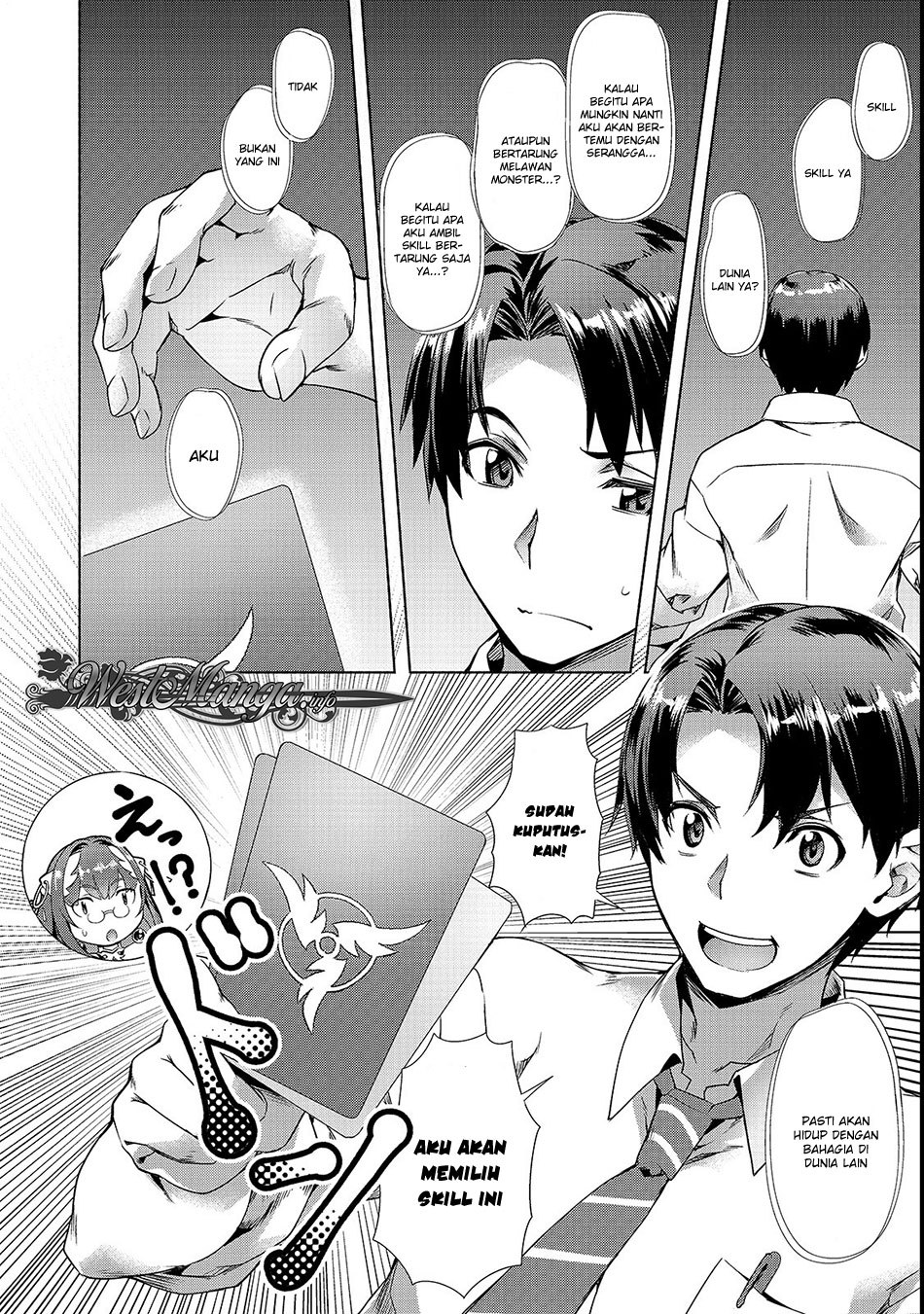 Isekai de Slow Life wo (Ganbou) chapter 1