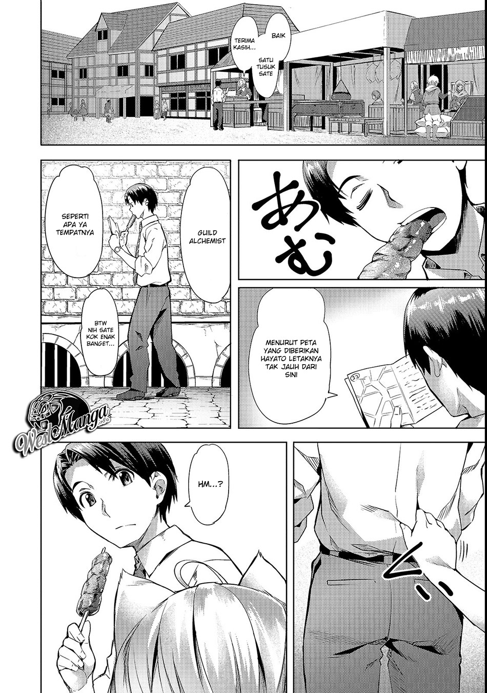 Isekai de Slow Life wo (Ganbou) chapter 2
