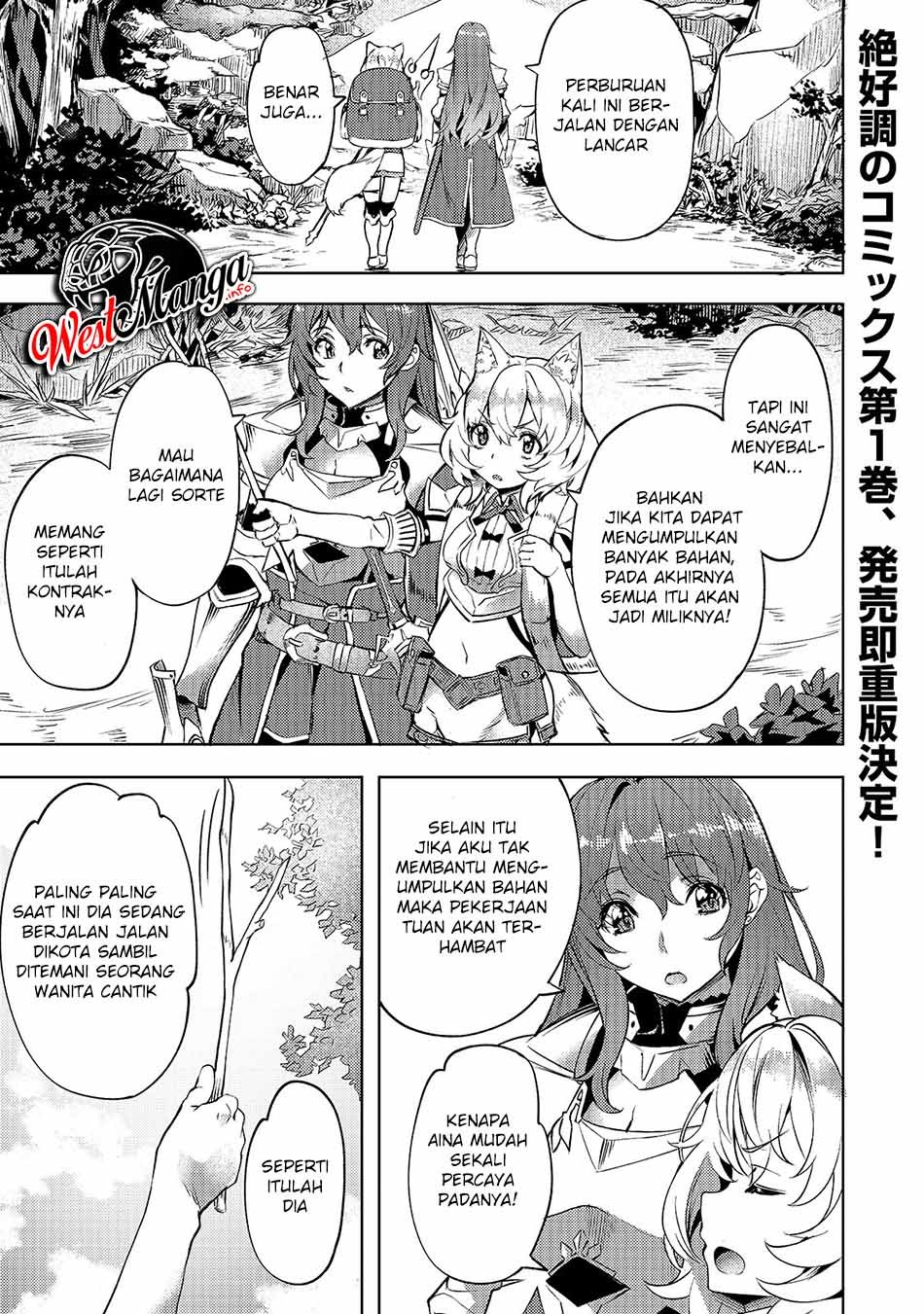 Dilarang COPAS - situs resmi www.mangacanblog.com - Komik isekai de slow life wo ganbou 008 - chapter 8 9 Indonesia isekai de slow life wo ganbou 008 - chapter 8 Terbaru 2|Baca Manga Komik Indonesia|Mangacan